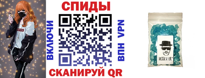 АМФ 98%  KRAKEN сайт  Тейково 