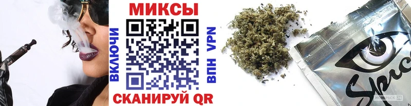 Бутират вода  Тейково 