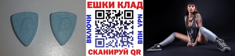 ЭКСТАЗИ louis Vuitton блэк спрут Тейково