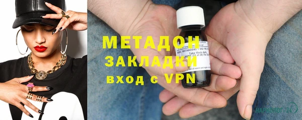 jwh Алзамай