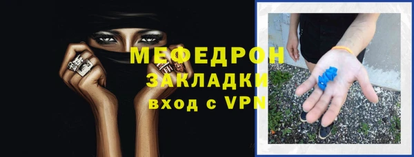 кокаин колумбия Абдулино