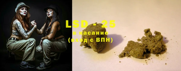 jwh Алзамай