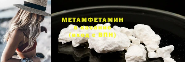 кокаин колумбия Абдулино