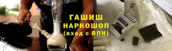 mix Абинск