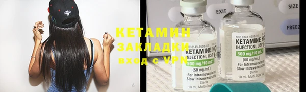 мдпв Киренск