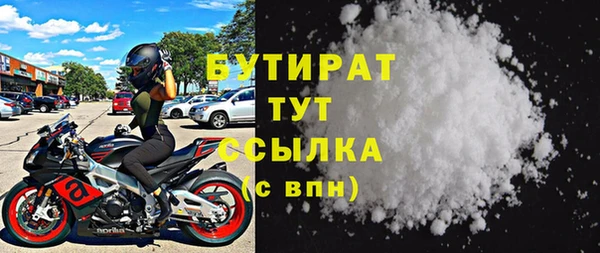 jwh Алзамай