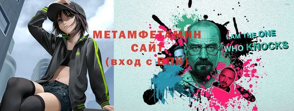 кокаин колумбия Абдулино