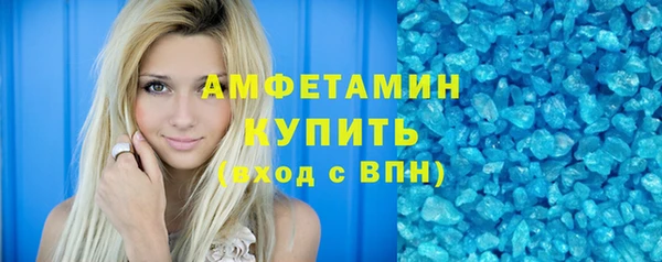 кокаин колумбия Абдулино