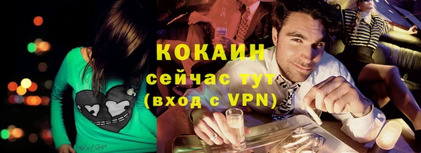 не бодяженный Киреевск