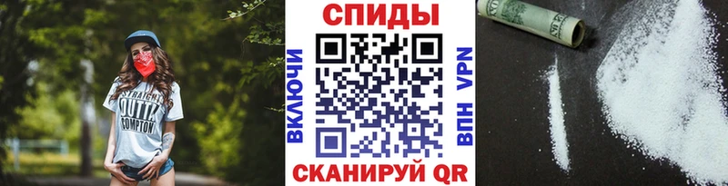 наркота  Тейково  Первитин мет 